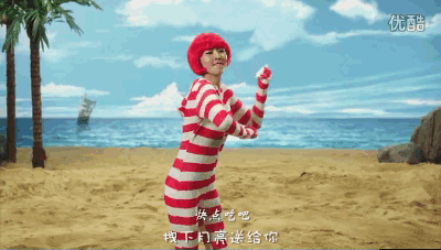 果将在全国推广大妈喜大普奔 小苹果广场舞<em>分解动作</em>