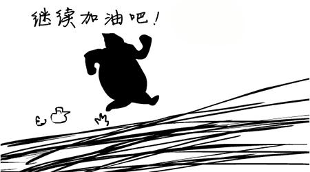 杜海涛被曝换女友!新欢不是吴昕竟是沈梦辰