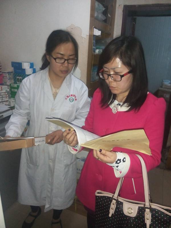 大通县开展对民营医院医疗质量工作专项督查