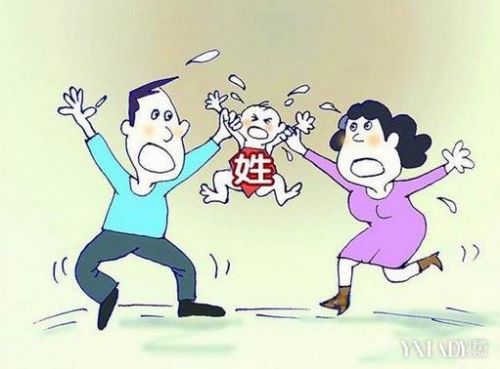 操<em>姓</em>男子<em>起名</em>闹离婚 网友脑洞大开<em>取名</em>操心获