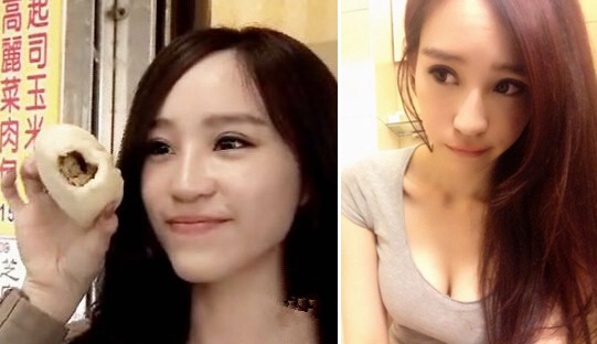 台湾出<em>最美包子妹</em>上得厅堂下得厨房 魔鬼身材