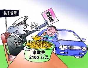 点击图片查看详情 小龙虾每亩一年收入_一年收入100万