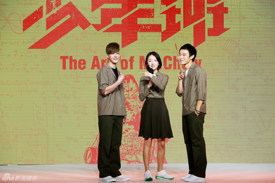 周冬雨被批没礼貌 第一次见孙红雷:我姥姥是你