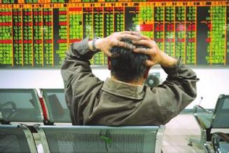 港媒称内地75%炒股家庭赚钱 内地炒股成年轻