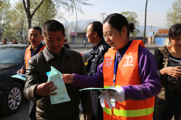 垃圾不落地 我们在行动--西宁市城北区三体验