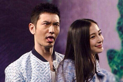 传黄晓明Angelababy分手 疑女方发文:他日清闲