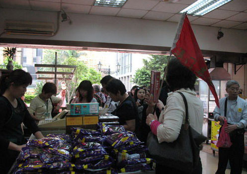 揭秘低价旅游团: 购物返点45%算正常 还有更高