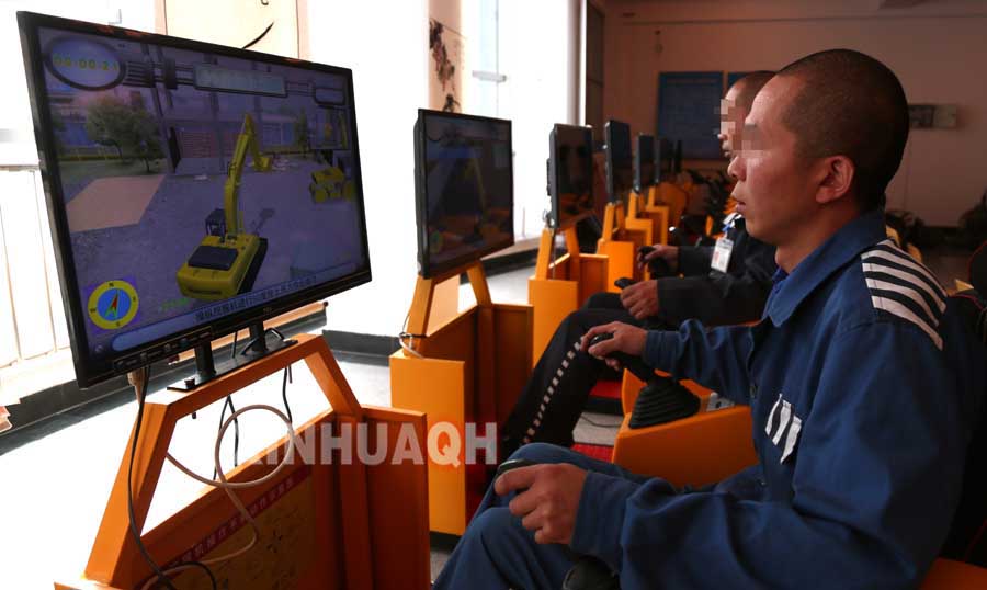 青海:帮扶即将刑释人员重返社会服务项目启动