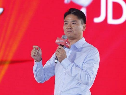 曝刘强东花4亿购私人飞机讨好奶茶妹妹 网友: