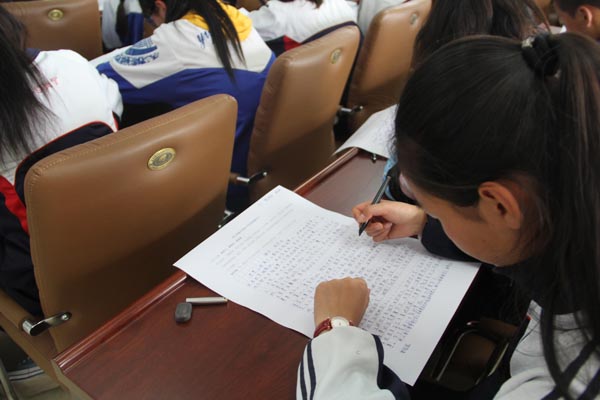 同仁县中小学举办全省第五届关工杯青少年作