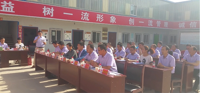 中铁二十一局四公司举办假如我是项目经理 演