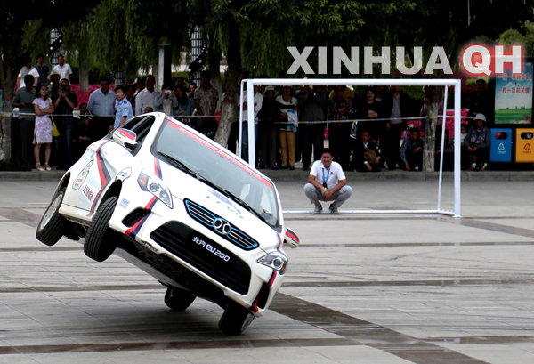 环青海湖国际公路电动车挑战赛赛事升级 北汽