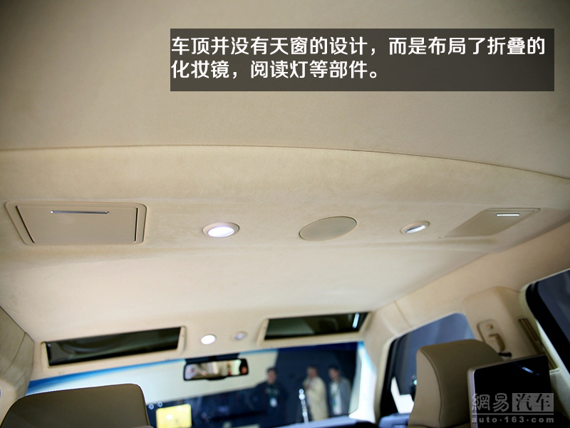 价值500万的红旗L5全球首撞维修费300万不止 这个车为啥这么贵高清图片