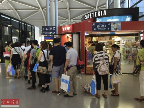 在中国如何购买日本商品 1115856226_14363347979631n.jpg