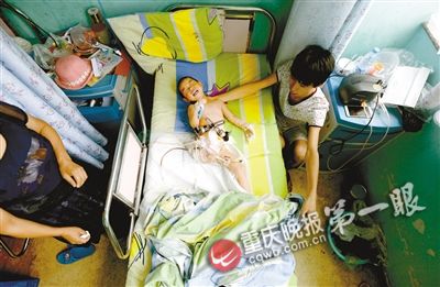 <em>女童</em>陪爷爷遇车祸 右半骨盆区及<em>会阴部</em>毁损伤