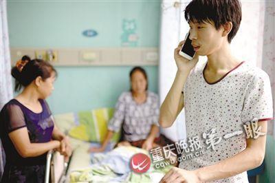 <em>女童</em>陪爷爷遇车祸 右半骨盆区及<em>会阴部</em>毁损伤