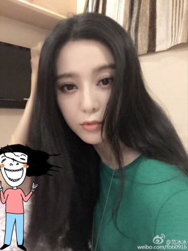 大黑牛你把娘娘的<em>头发剪坏</em>啦!<em>范冰冰</em>长发被剪