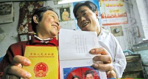 男子刺死50岁情敌 <em>父女乱伦</em> 姐妹换夫 盘点全球