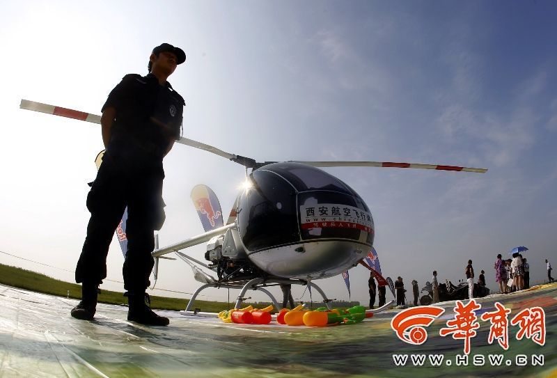 西安开通滴滴专机 998元坐直升机飞10分钟