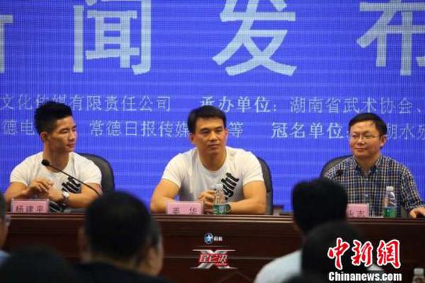 散打王计划复出,拳界大咖将亮相昆仑决·大