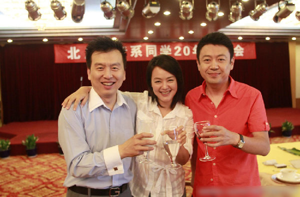 原《新闻联播》主持人杨柳离职 海量私照曝光