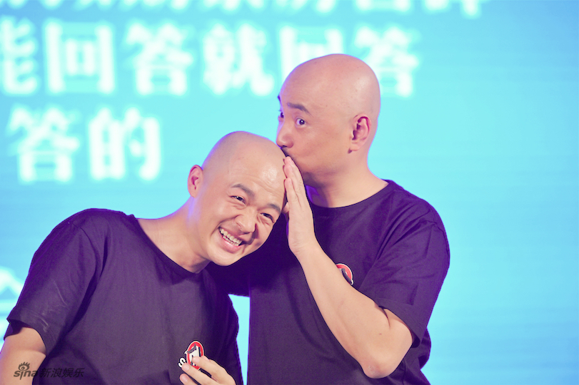 兄弟不哭!王宝强力挺包贝尔 徐铮:我们的爱永远