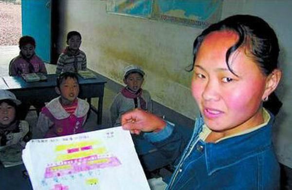  被拐女 成山村 教师  18岁以2700元被卖到大山里