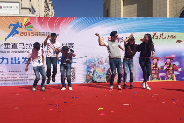 夏日里的一把火:青海都市频道8月季活动推介会