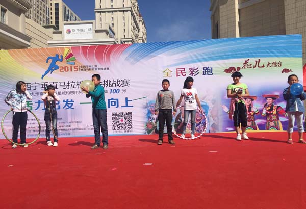 夏日里的一把火:青海都市频道8月季活动推介会