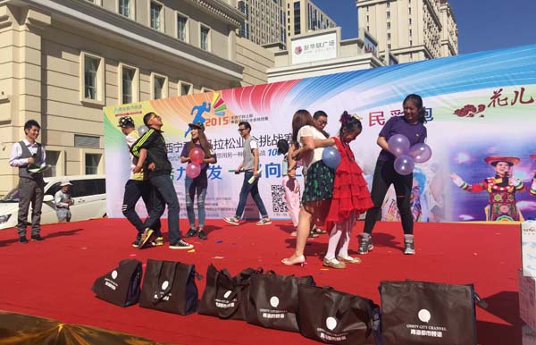 夏日里的一把火:青海都市频道8月季活动推介会