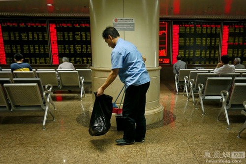 股灾席卷全球市场响彻警报:美股开盘暴跌1000