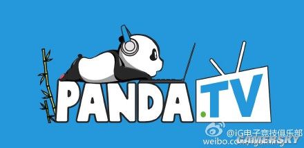 王思聪成立熊猫tv 宣布担任PandaTV的CEO(图