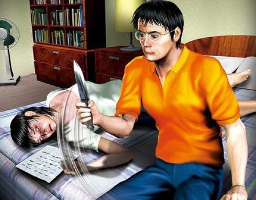 男子杀死女友后发朋友圈 称:我依然爱你