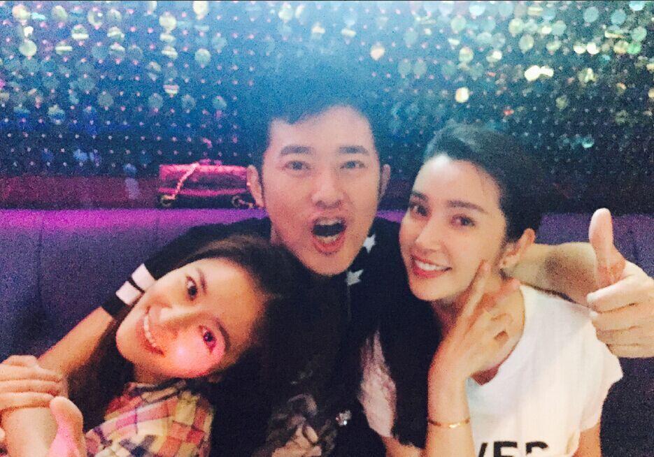 冰冰任泉林心如开心聚会 李冰冰林心如大玩么么哒