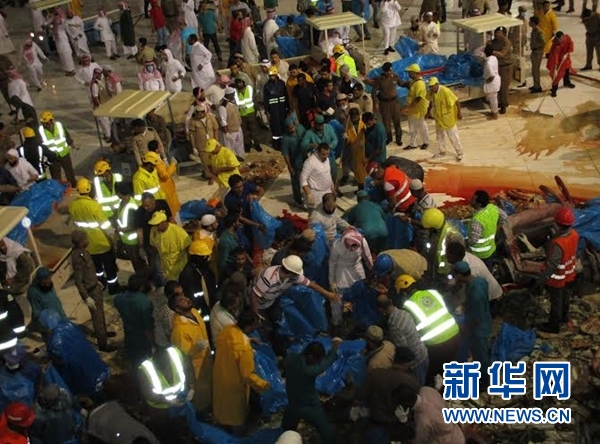 沙特麦加 清真寺塔吊事故死亡人数升至87人
