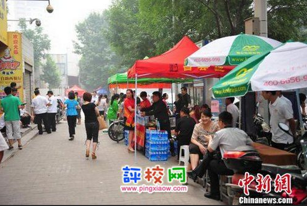 湖南一大学分专业靠抓阄 要靠手气!