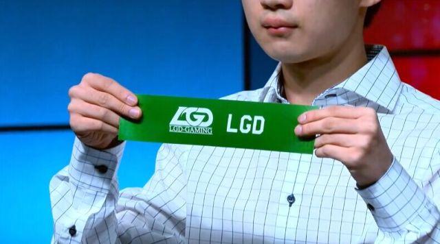 LOLs5抽签 ig战队深陷死亡之组出线堪忧