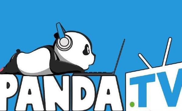 组图:王思聪签baby当主持人!熊猫TV的策略到底