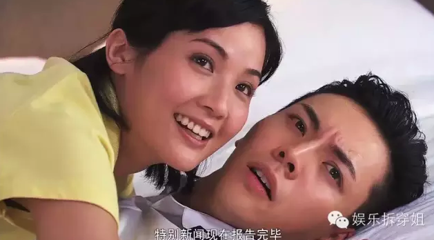 组图:陈伟霆阿Sa分手了?俩人和平分手并互相