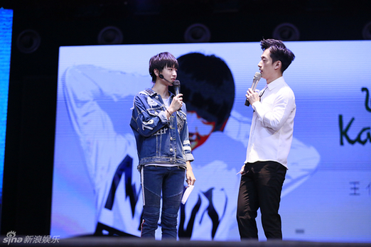 组图:王俊凯19日重庆庆生 翻唱舞蹈solo送福利