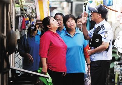 揭秘<em>北京四大神秘组织</em> 西城大妈提供破案线索