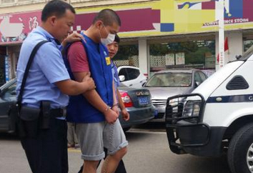 (图)<em>两中介聚众斗殴</em> 网友:这也太夸张了吧!