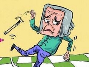 犀利老太索赔1000亿 网友惊呆:何事索赔这么多