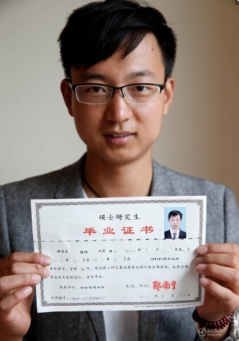 外企辞职卖凉皮 外企上司:他走了我觉得挺可惜