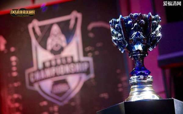 LOL斗鱼TV看S5全球总决赛赛程全介绍竞猜有