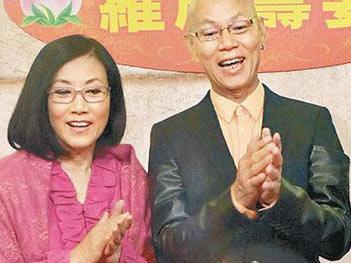 香港表演艺术家 罗家英 庆祝生日  网友 大赞汪明