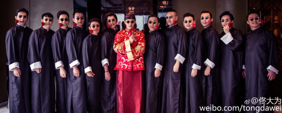 黄晓明大婚伴郎伴娘亮相 众星云集场面惊人(组