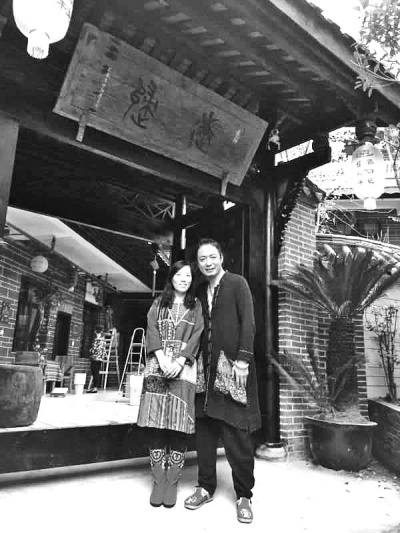 看世界女教师大婚 是什么歌让他们走到了一起