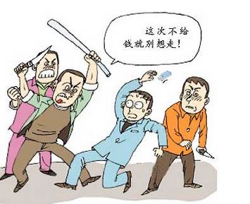 抢劫团夥公开招聘 现实版小偷公司月薪1万3