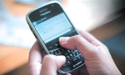 短信含赌字被停机 揭秘短信里的敏感词
